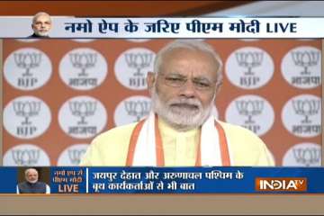 PM Modi interacted with BJP workers via video conferencing over NaMo App
