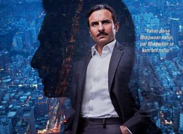 Saif Ali Khan’s stock market-themed thriller ‘Baazaar’ finally gets a release date