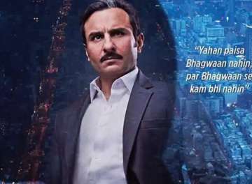 Don't think of my work as business anymore, says Saif Ali Khan