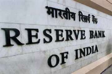 RBI eases cash reserve rules