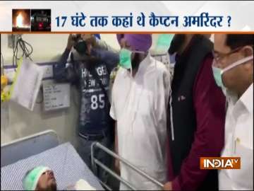Amarinder Singh meets injured people