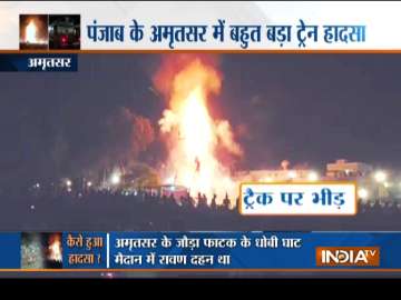 Amritsar train accident, train accident today, train accident news, train news, news amritsar, punja