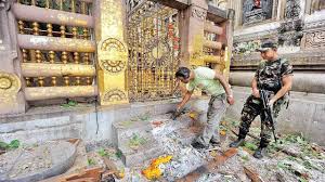 Bodh Gaya blast site