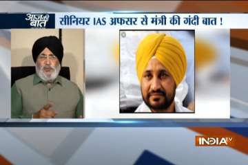 Punjab Cabinet Minister sent lewd text to woman IAS officer