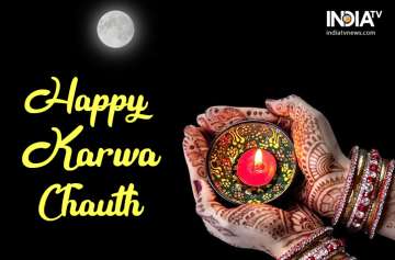 Happy Karva Chauth 2018: Facebook & WhatsApp Messages, SMS, Best Wishes, Status, HD Wallpapers, Images