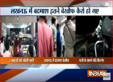 Two brothers shot dead in Thakurganj area of Lucknow