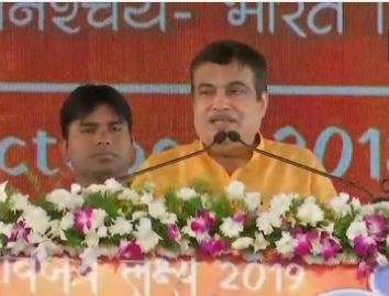 Nitin Gadkari 