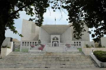 Pakistan Supreme Court