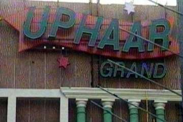 Uphaar Cinema Tragedy