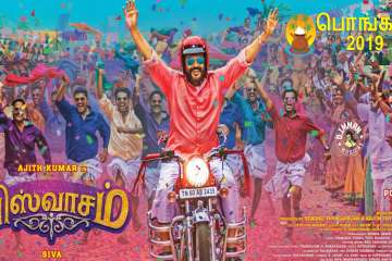 Viswasam new look: Thala Ajith wins heart in the latest poster