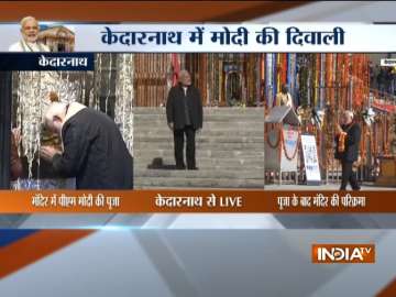 PM Modi performs puja at Kedarnath shrine