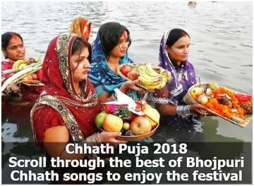 Chhath Puja 2018: Scroll through the best of Bhojpuri Chhath songs to enjoy the festival