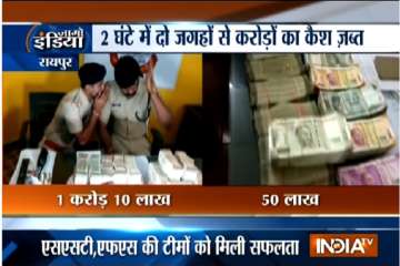 Cash seized in Raipur