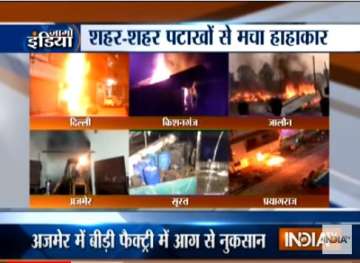 Fire accidents reported from different parts of Country on Diwali