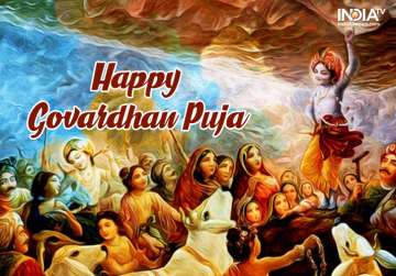 Happy Govardhan Puja 2018: Festival Date, Significance, Celebration, Puja and Muhurat Time