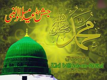 Eid-E-Milad-Un-Nabi Mubarak 2018: Quotes, Facebook greetings, WhatsApp  wishes, HD images and wallpapers | Books News – India TV