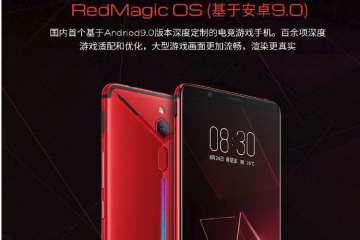 Nubia Red Magic Mars gaming phone with 10GB RAM and liquid + air cooling announced