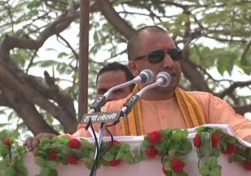 Yogi Adityanath in Chhattisgarh