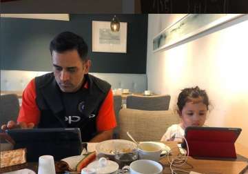 Watch: MS Dhoni spends family time with daughter Ziva