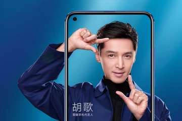 Honor View 20 price, images and Maserati Edition leaked online