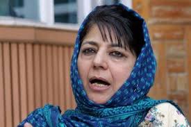 Mehbooba Mufti/File Image