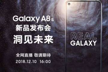 Samsung Galaxy A8s to launch in China today, Galaxy A8s China launch, Price, Full specifications and