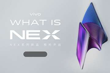 Vivo NEX 2 teaser shows a secondary display and triple camera setup