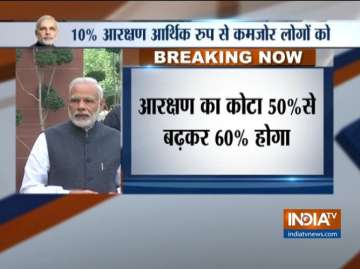 Modi Cabinet approves 10% reservation for economically weaker section in general category