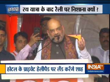 BJP chief Amit Shah to sound poll bugle at Malda rally today