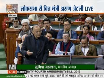 Quota Bill | Every political party supported reservation for 'poor' in general category: Jaitley tel