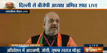 Amit Shah