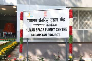 Inauguration of Human Space Flight Centre