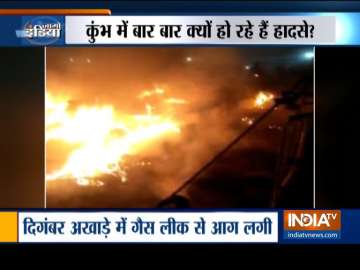 A fire breaks out at a camp at Kumbh Mela due to overheating of immersion rod.