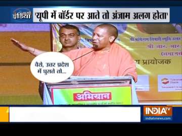 Yogi Adityanath in Mumbai