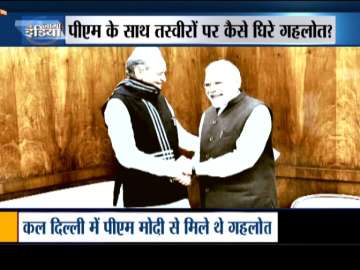 Rajasthan CM Ashok Gehlot trolled for ‘deleting’ his photograph with PM Modi