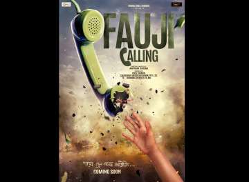 fauji calling