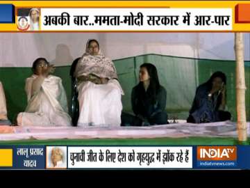 Mamata Banerjee’s sit-in continues in Kolkata