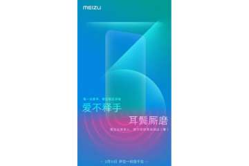 Meizu Note 9 expected to launch in China on February 14