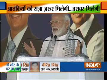 PM Modi in Yavatmal