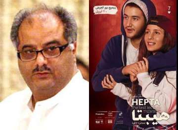 Boney Kapoor to produce remake of Egyptian film Hepta: The Last Lecture