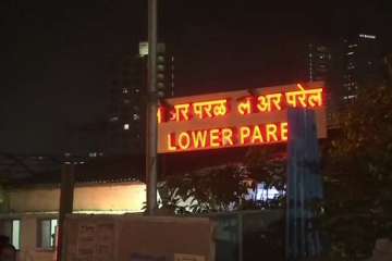 Lower Parel station