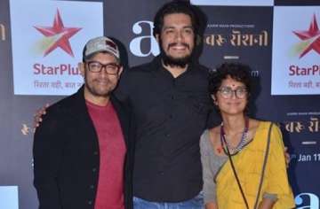 Aamir Khan, Junaid Khan and Kiran Rao