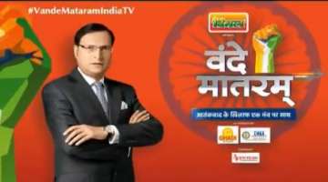 India TV mega conclave, Vande Mataram