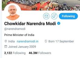 Twitter account of PM Naredndra Modi