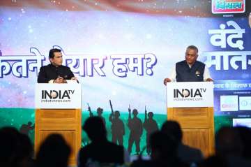 General V. K. Singh at?IndiaTV's Vande Mataram Conclave on terrorism