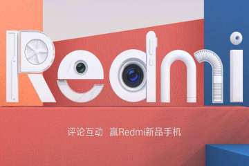 Redmi 7 smartphone set to launch today: Expected specs, price and availability