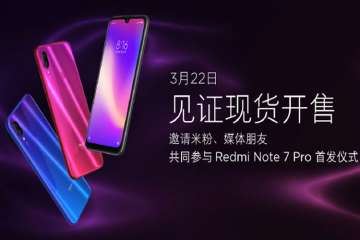 Xiaomi Redmi Note 7 Pro gets announced in China