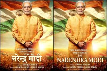 PM Narendra Modi biopic release date