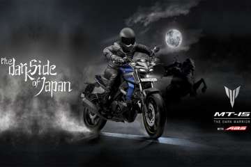 Yamaha MT-15, the new naked street motorcycle with a 155cc engine and 19PS power, launched in India