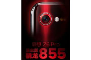 Lenovo Z6 Pro with Snapdragon 855 and Hyper Video feature set to launch in April